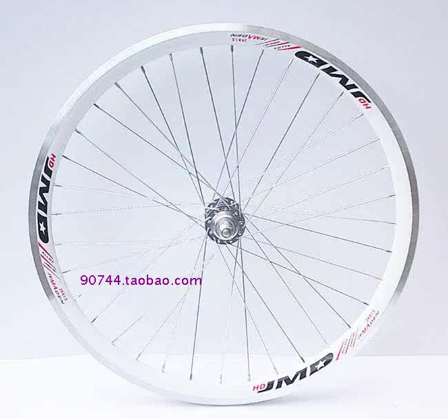 Roues de vélo Mountain Bike 26 pouces - Ref 2376242 Image 3