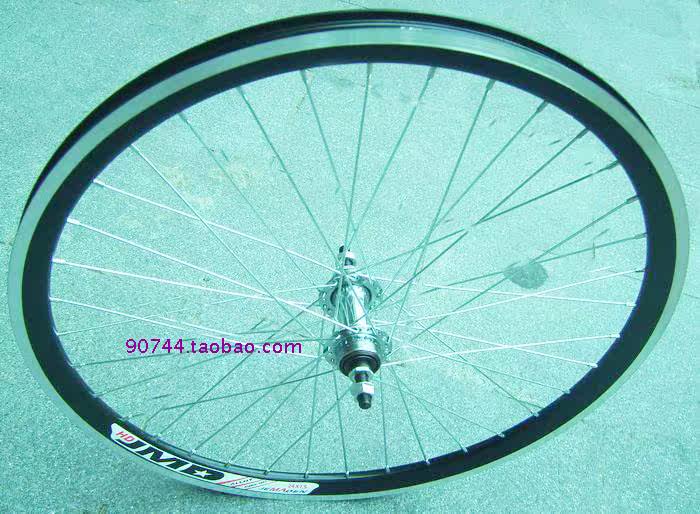 Roues de vélo Mountain Bike - Ref 2376237 Image 6