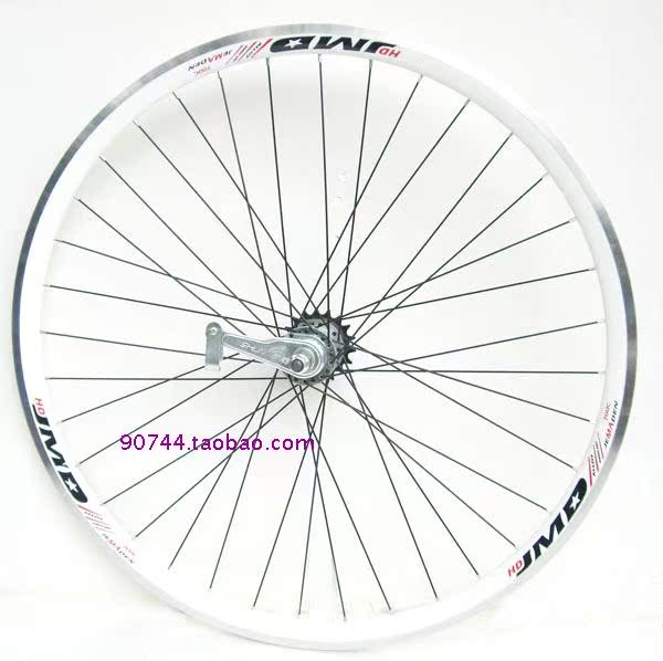 Roues de vélo cyclisme sur route GUIDIY - Ref 2370110 Image 5