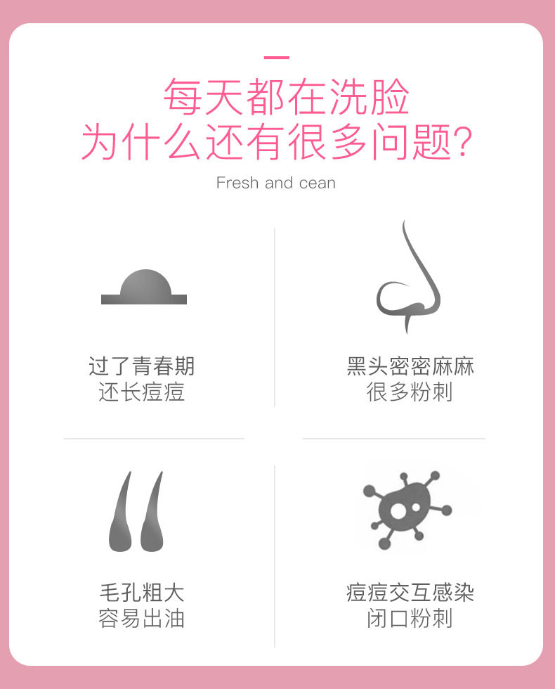 Стиральный инструмент -1_03.jpg