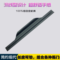 Aluminum alloy thumb handle wardrobe cabinet door handle card 18MM length handle new high-end door handle