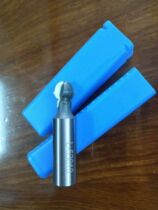 Door plate straightener cutter head straightener milling cutter straightener special tool sliding door straightener special milling cutter