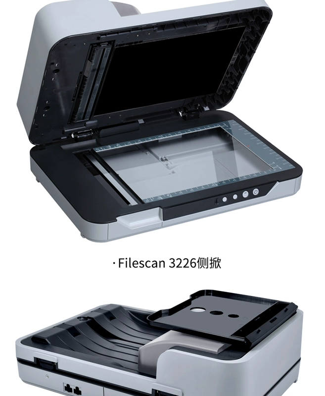 MICROTEK Zhongjing FileScan 3226 Máy quét giấy A4 Tài liệu hợp đồng HD Tốc độ cao hai mặt tự động liên tục hàng loạt Quét hai mặt 26ppm - Máy quét