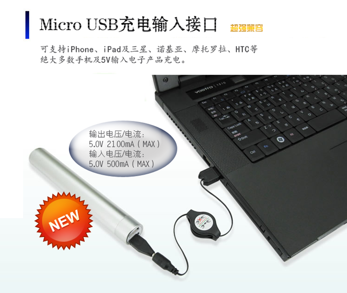 Concentrateur USB - Ref 369923 Image 8