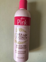 PINK Shea Butter Coconut oil Shampoo 12oz Coconut oil Shampoo
