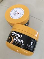 Shine N Jam Conditioning Gel Extra Hold 8 Oz HOT SALE 1 PC
