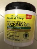 (NEW) Jamaican Mango and LimeLOCKING GEL Resistant 6Oz