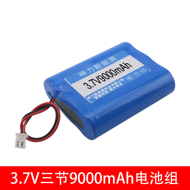 Shenli New Energy Lithium Battery 3 7V Baby Spoon Moving Gift instrument for the boat