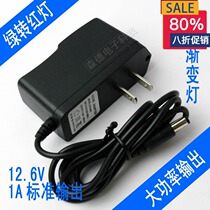 7 8 4V12 6V lithium battery charger optional 1A2A5A full of green light to red light foot safety and stable quality