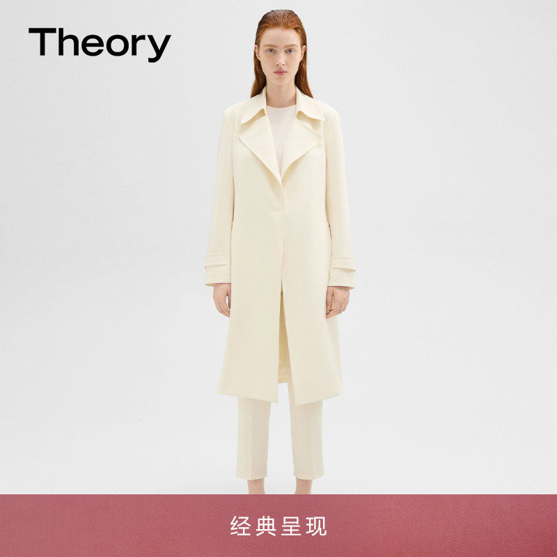 Classic Continuation] Theory Women's Triple Vinegar Ester Blend Pendant Sensation Windcoat Jacket J0709411 -Taobao
