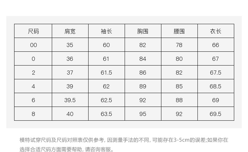 Theory 女装 一粒扣西装外套 I1109102 6码2.4折7.26 海淘转运到手约￥873 国内￥2550