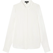 Modern Wardrobe] Theory Womens Classic Slim Fit Mulberry Silk Shirt M0102536
