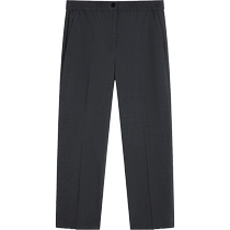 Theory 2024 Autumn and Winter New Womens Wool Blended Tapered Nine-Point Pants O0701201