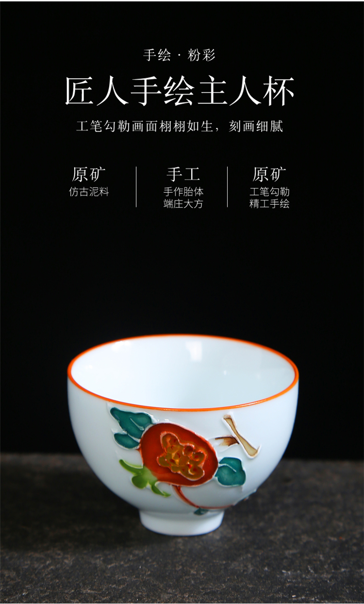 Master hand made blue and white porcelain cup kung fu tea set household ceramic cups white porcelain tea accessories sample tea cup