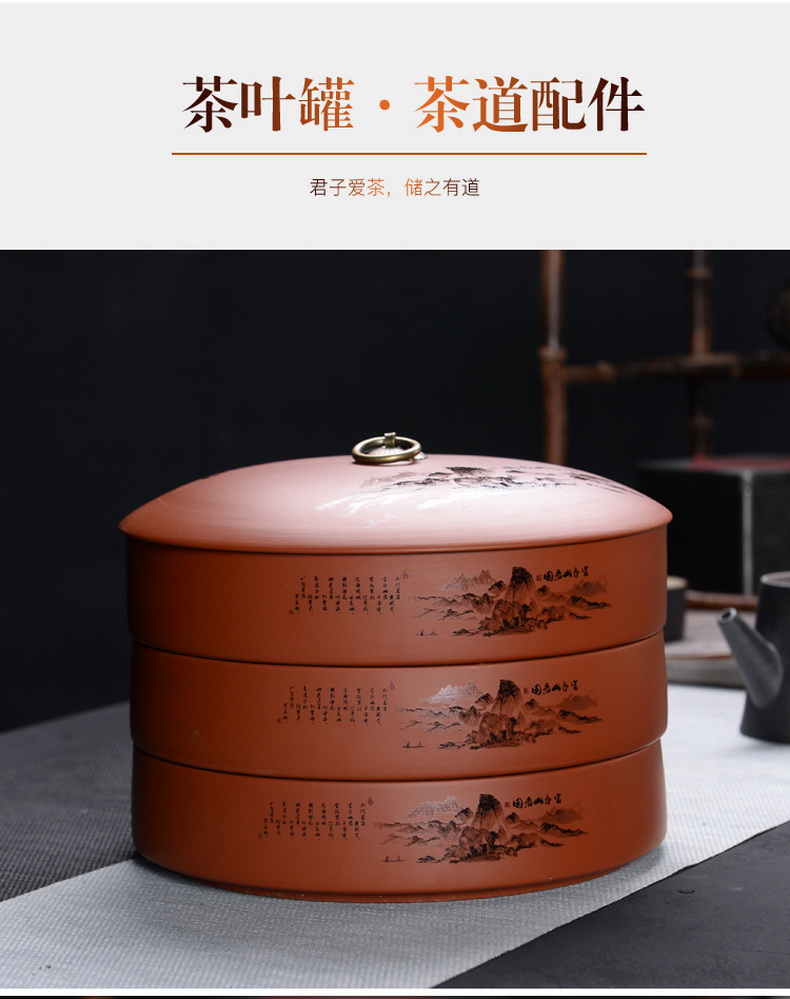 The ceramic tea canister can be superimposed puer tea tea cake tin box of purple sand wake tea family tea urn moistureproof