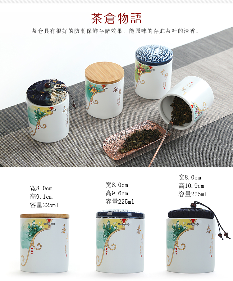 White porcelain tea pot of household ceramic POTS trumpet pu 'er travel tea caddy fixings portable mini storage sealed as cans