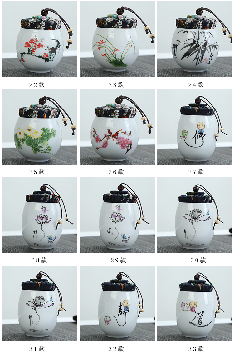 White porcelain ceramic portable violet arenaceous caddy fixings household size coarse pottery seal storage tanks pu 'er tea boxes