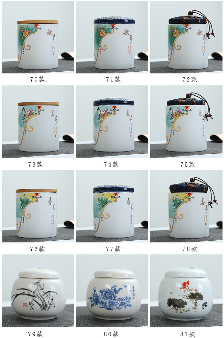 White porcelain tea pot of household ceramic POTS trumpet pu 'er travel tea caddy fixings portable mini storage sealed as cans