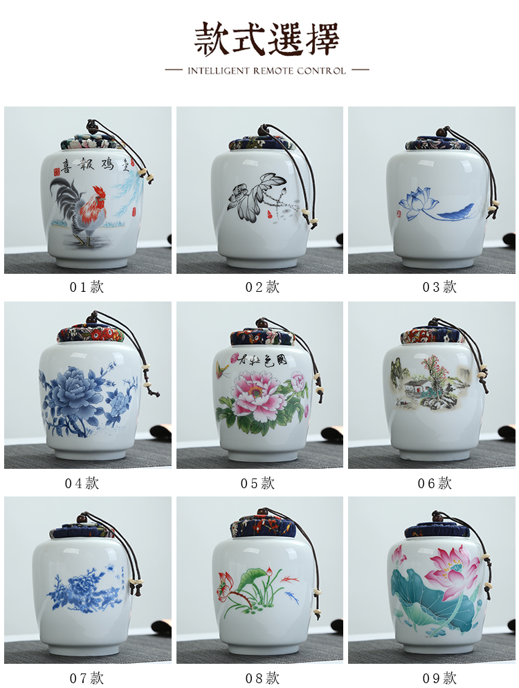 White porcelain tea pot of household ceramic POTS trumpet pu 'er travel tea caddy fixings portable mini storage sealed as cans