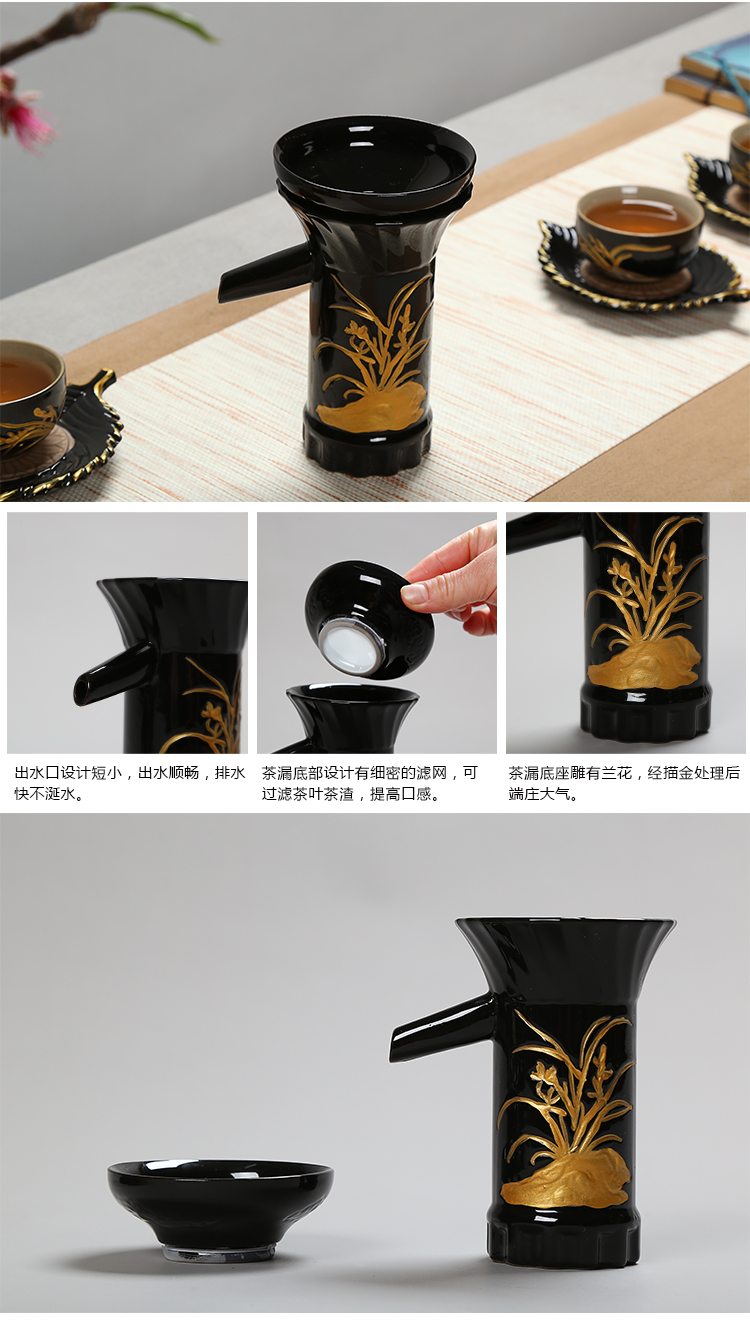 Black glaze household your up kung fu tea set ceramic dry tea cups dish suits for Japanese contracted small tea sets tea sea