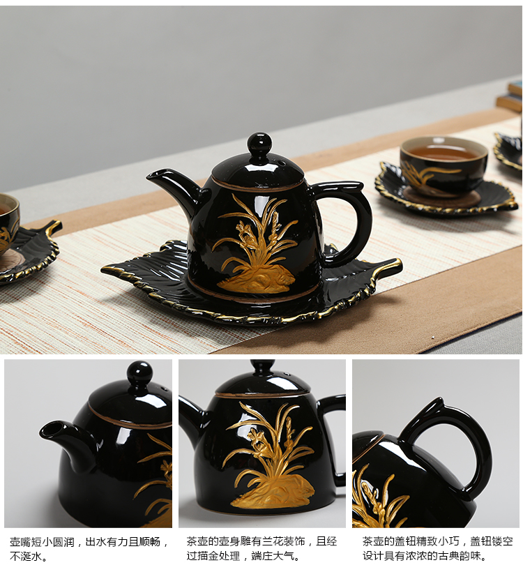 Black glaze household your up kung fu tea set ceramic dry tea cups dish suits for Japanese contracted small tea sets tea sea