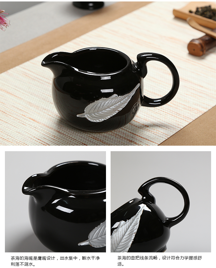 Black glaze household your up kung fu tea set ceramic dry tea cups dish suits for Japanese contracted small tea sets tea sea