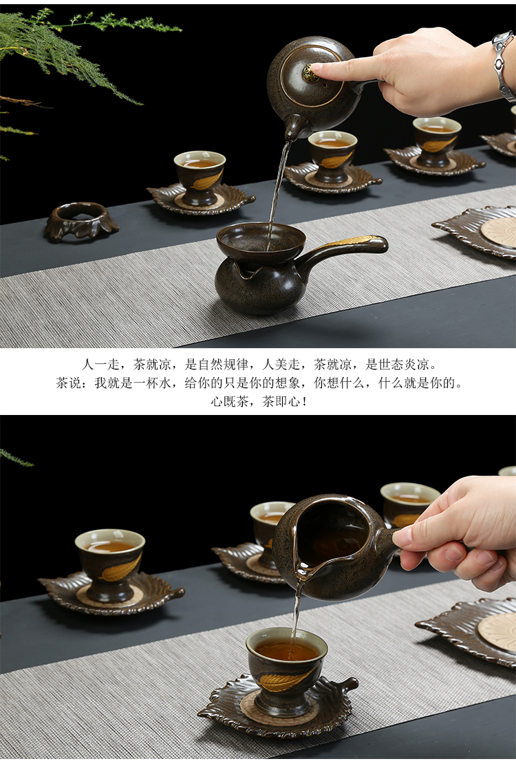 The see colour of household black glaze kung fu tea set ceramic dry tea cups dish suits for Japanese contracted small tea sets tea sea