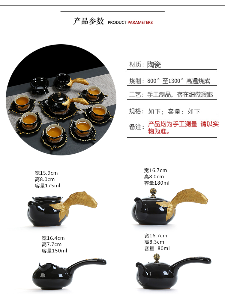 The see colour of household black glaze kung fu tea set ceramic dry tea cups dish suits for Japanese contracted small tea sets tea sea