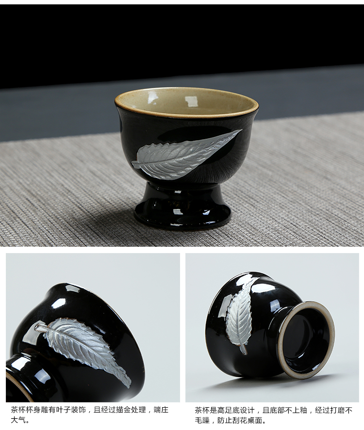 Black glaze tea antique blue and white porcelain teacup kung fu tea tea sample tea cup ceramic cups, fragrance - smelling cup in use