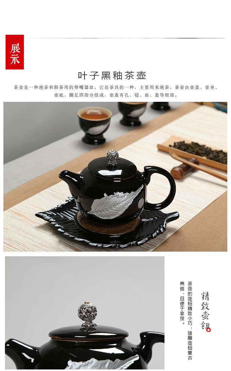 Black pottery glaze of blue and white porcelain tea set celadon teacup manually relief cup sample tea cup hand - made kung fu tea cups