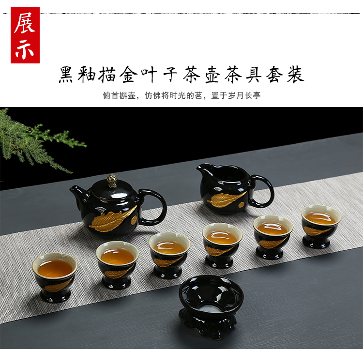 Black glaze tea antique blue and white porcelain teacup kung fu tea tea sample tea cup ceramic cups, fragrance - smelling cup in use
