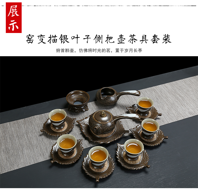 Black glaze tea antique blue and white porcelain teacup kung fu tea tea sample tea cup ceramic cups, fragrance - smelling cup in use