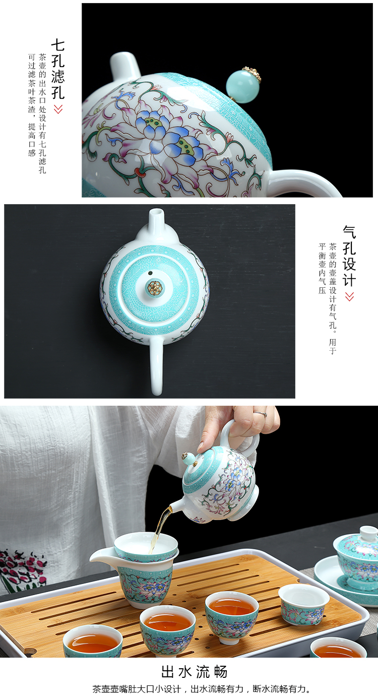 Creative, full of see colour, grilled florist kung fu tea set ceramic cup pot lotus a complete set of blue and white porcelain tea set