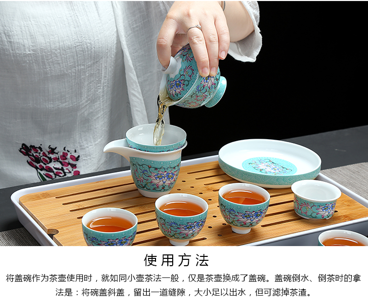 Creative, full of see colour, grilled florist kung fu tea set ceramic cup pot lotus a complete set of blue and white porcelain tea set