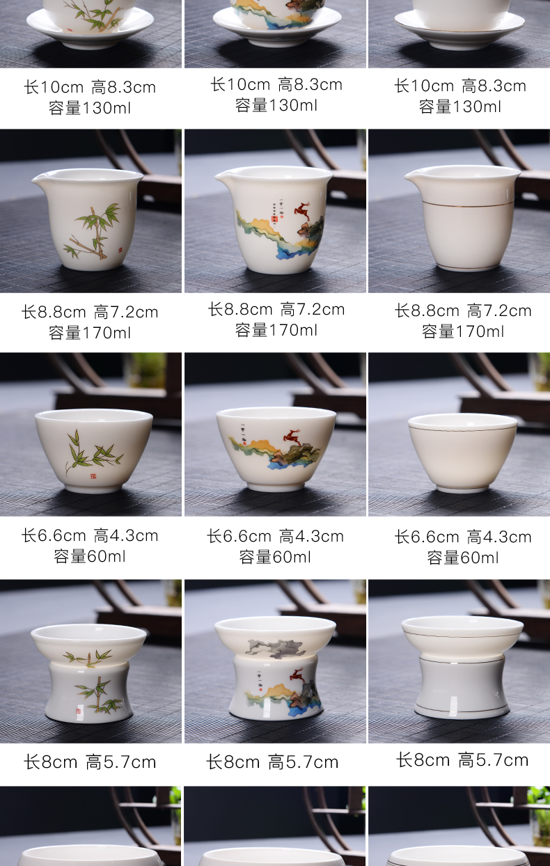 Contracted household of blue and white porcelain tea set suit suet jade white porcelain craft see colour porcelain of a complete set of kung fu tea cups