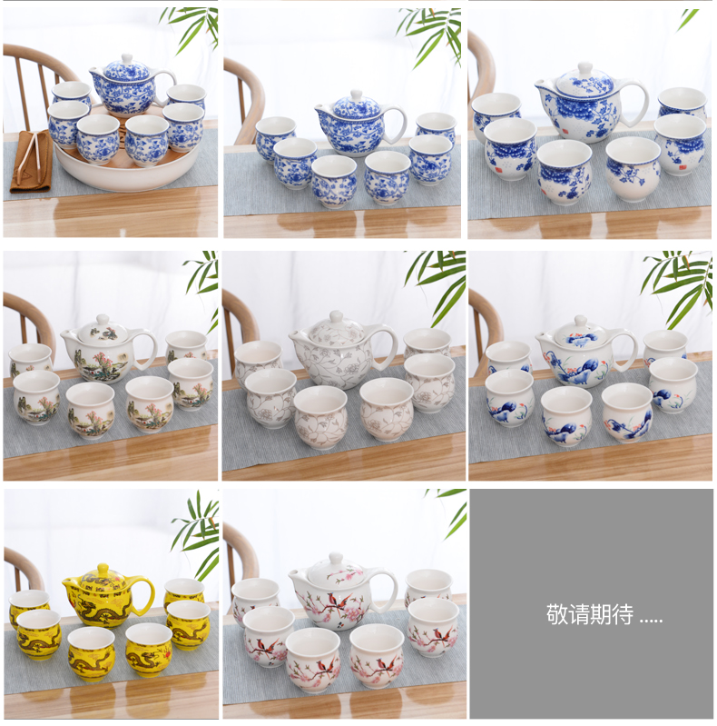 Prevent hot kung fu tea set of blue and white porcelain ceramic household cup Chinese style restoring ancient ways of a complete set of large teapot