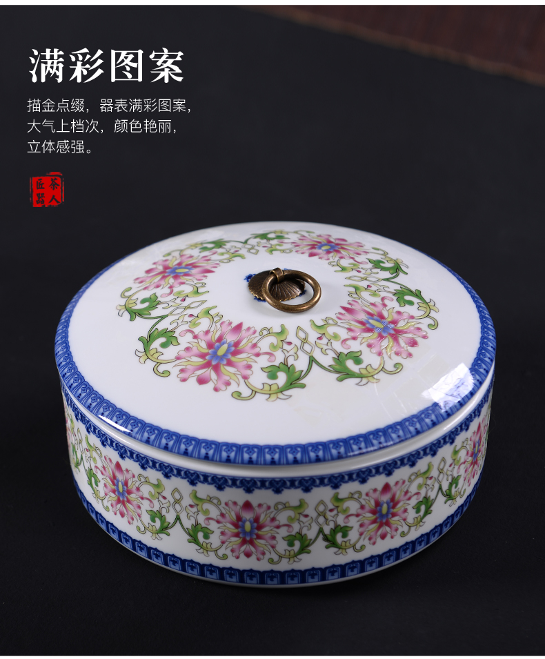 Blue and white porcelain tea caddy fixings puer tea tea cake tin box household caddy fixings ceramic seal pot store tea POTS and tea