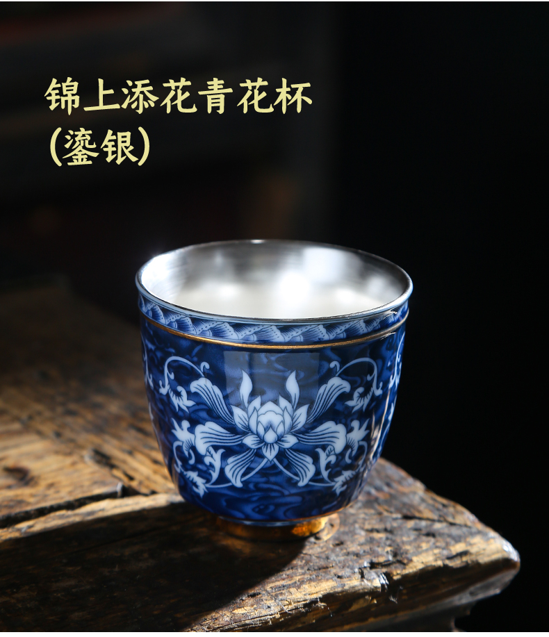 Blue and white porcelain ceramic big kung fu tea cups Chinese single cup tea cup archaize personal cup sample tea cup master CPU