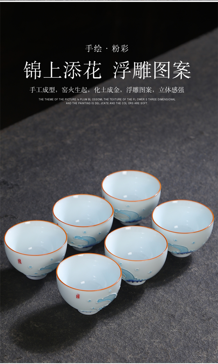 Master hand made blue and white porcelain cup kung fu tea set household ceramic cups white porcelain tea accessories sample tea cup