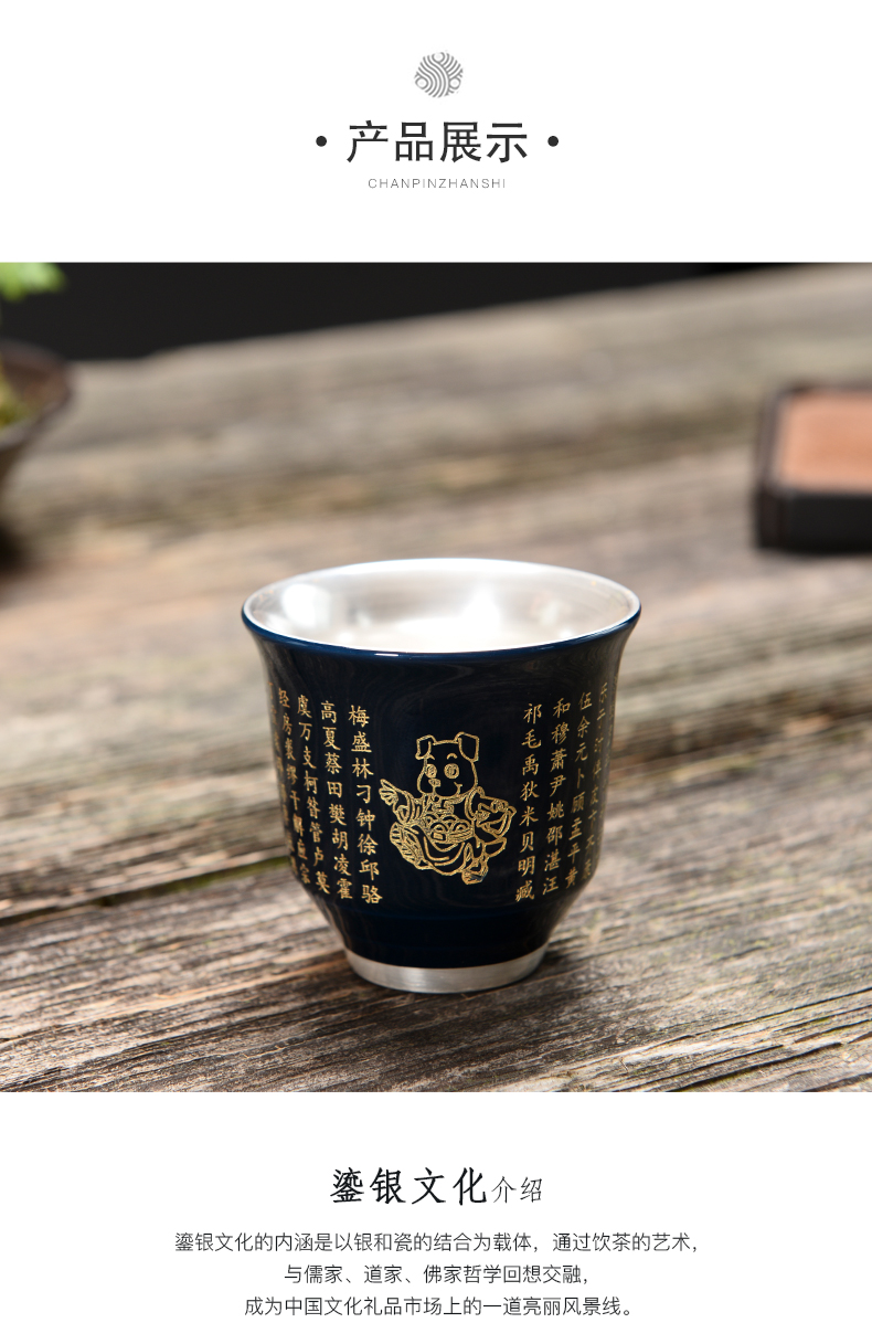 Coppering. As silver 999 sterling silver cup master cup single CPU kung fu tea cups ceramic tea set to use hat to a cup of tea light sample tea cup