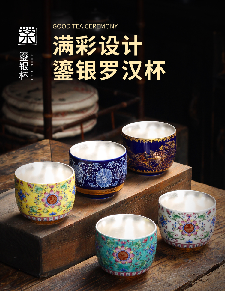 Manual coppering. As silver sterling silver round expressions using ceramic tea cup oil - lamp can build silvering Japanese kunfu tea cup sample tea cup single CPU