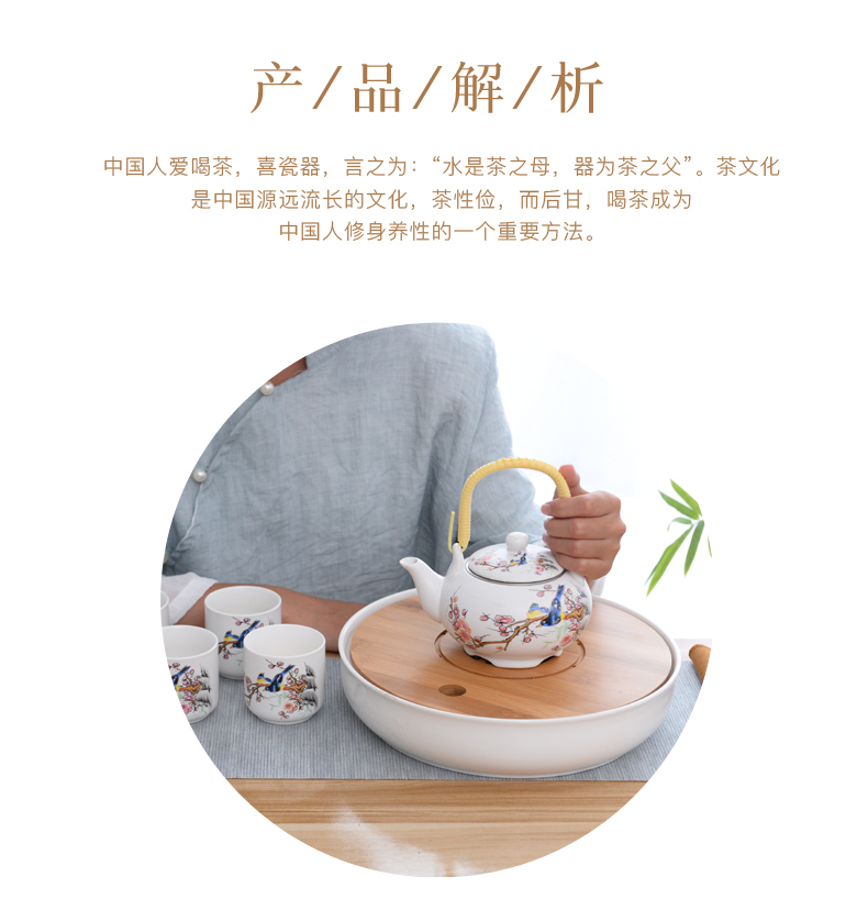 Ceramic tea tray was large storage consolidation set of household heat insulation double circular dry mercifully kung fu tea set