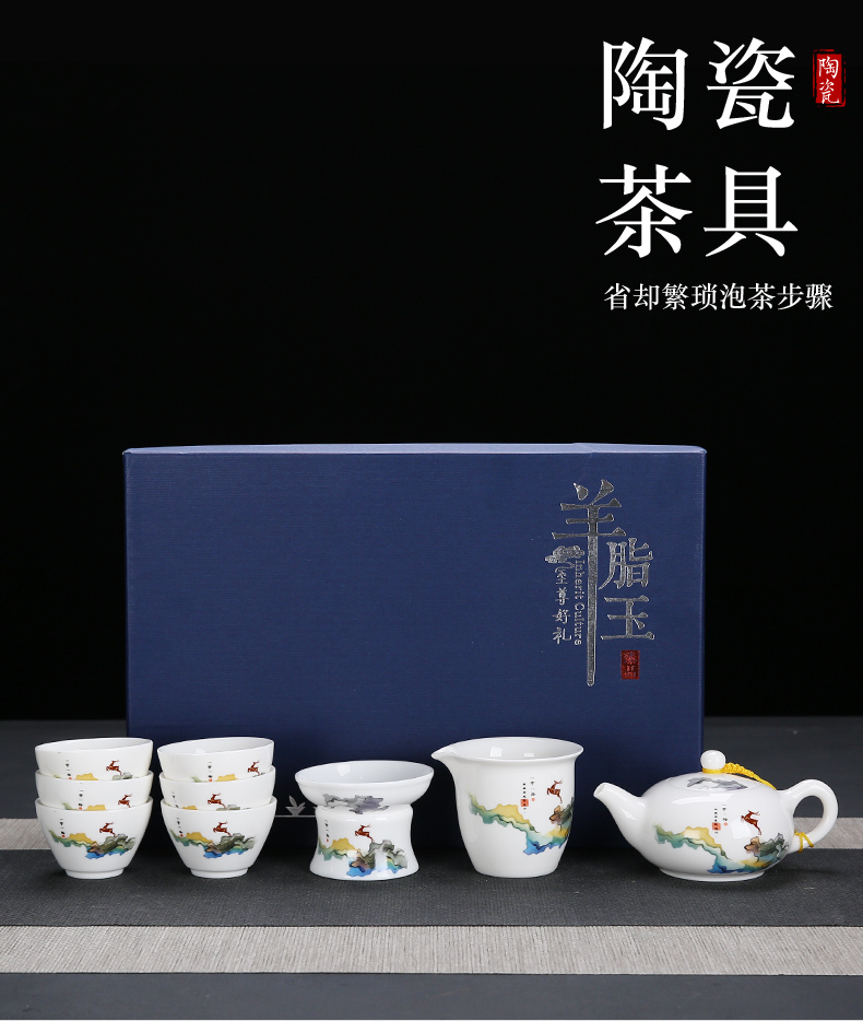 Dehua white porcelain kung fu tea set suit household suet jade cups of a complete set of the tea pot lid to use simple wooden side