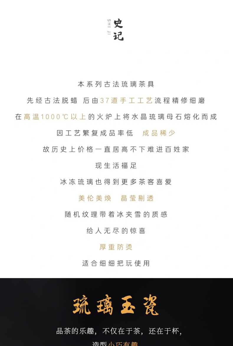 The Custom name lettering white jade porcelain teacup large sample tea cup coloured glaze master cup single CPU kung fu tea set small bowl
