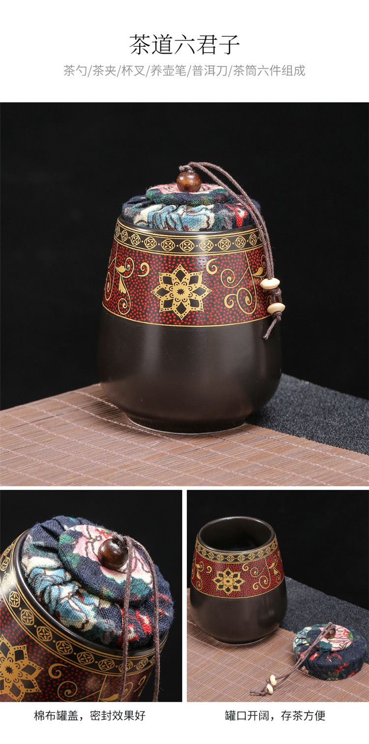 Chinese style tea pot ceramic seal large puer tea tin with household black tea, green tea stored moisture restoring ancient ways