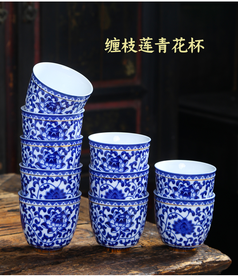 Blue and white porcelain ceramic big kung fu tea cups Chinese single cup tea cup archaize personal cup sample tea cup master CPU