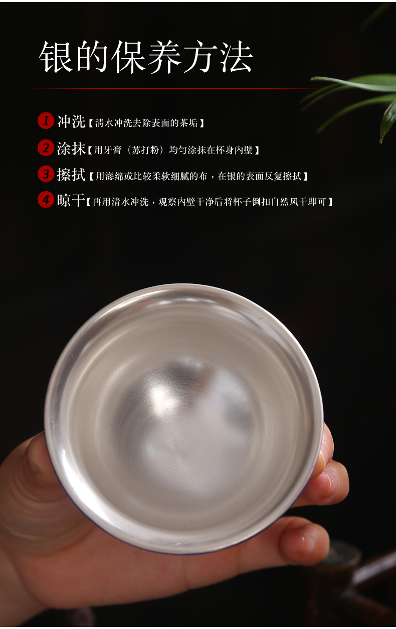 Tasted silver gilding sample tea cup silver small household kung fu ceramic cups single master cup move perfectly playable cup of jingdezhen