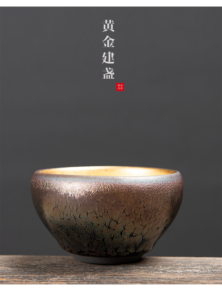 Coppering. As question iron lamp cup tire ceramic sample tea cup master cup single CPU kung fu tea tea, teapots temmoku glaze