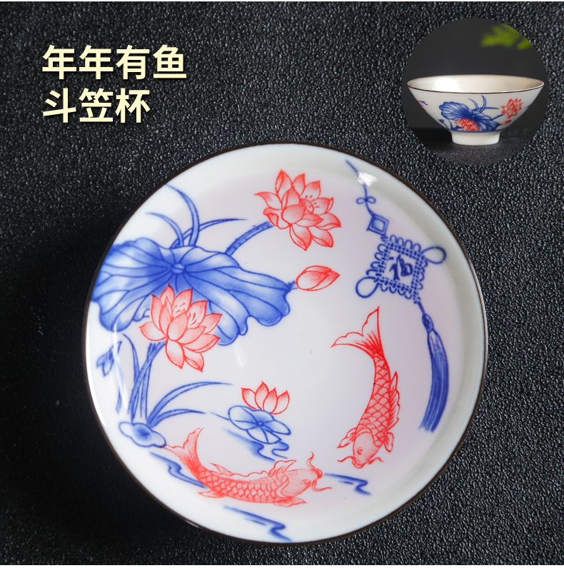 Celadon kung fu tea cup single glass ceramic cups and the owner of the blue and white porcelain cup only a single small sample tea cup