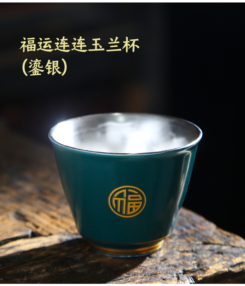 Ceramic colored enamel coppering. As silver cup master cup of large single cup tea sample tea cup kung fu tea set gift customization